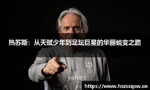 xk星空官方网站