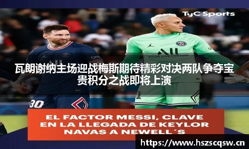 xk星空官方网站