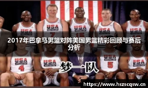 xk星空官方网站