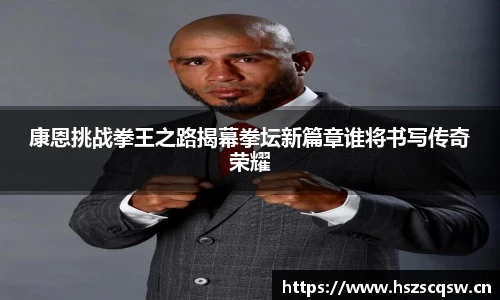 xk星空官方网站