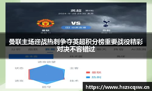 xk星空官方网站